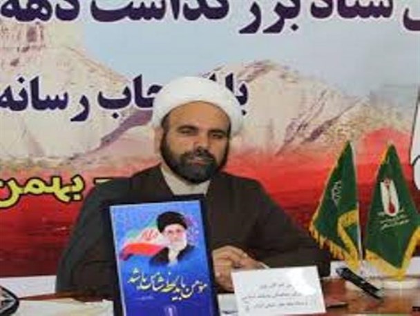 تشکیل 17 کمیته تخصصی برای اجرای برنامه‌های دهه فجر در ایلام