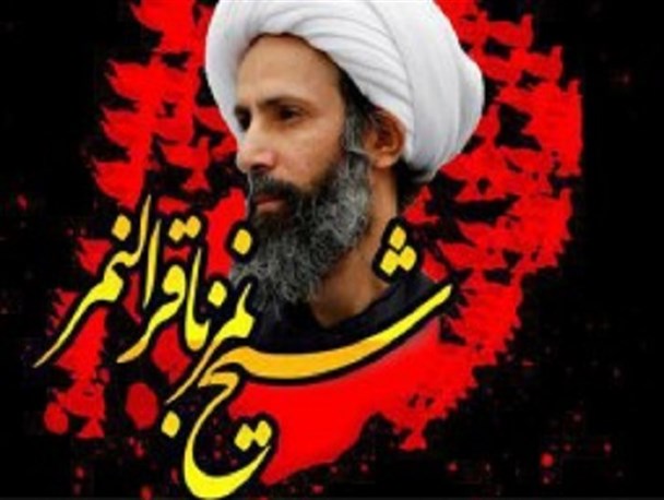 شهادت شیخ نمر بیداری اسلامی را زنده تر می کند
