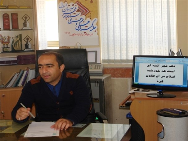 100 برنامه فرهنگی و هنری در اردل برگزار می شود