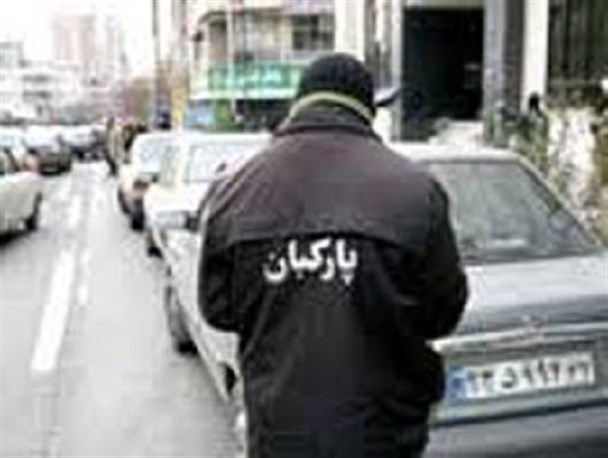 اکثریت مردم از پارکبان راضی هستند/ اصلاح طرح پارکبان در اختیار شوراست