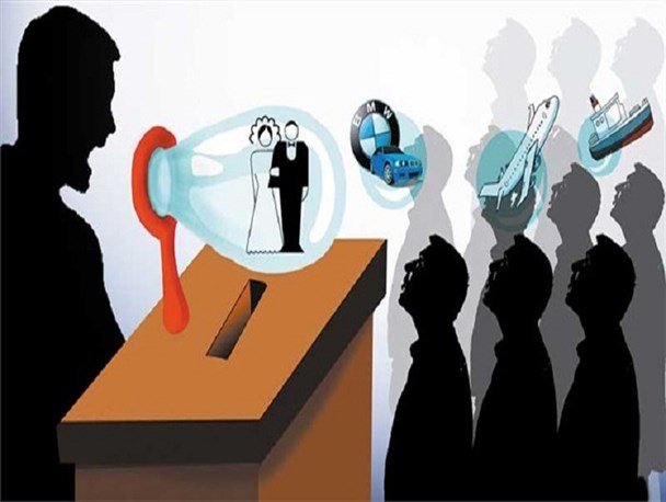 آقایان نماینده! یک سوزن به خود بزن یک جوالدوز به دیگران