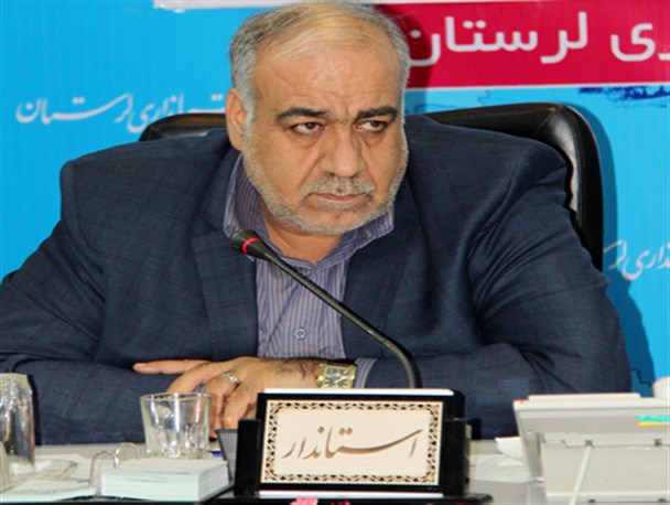 انتظار جذب یک‌هزار میلیارد تومان سرمایه‌گذاری توسط اتاق خرم‌آباد در سال 95