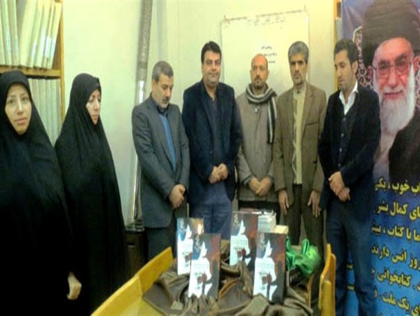 کتاب «و خدا بود و دیگر هیچ نبود» رونمایی شد