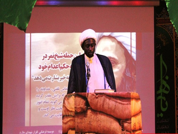 مسلمانان جهان ایران اسلامی را ام القری جهان اسلام می‌دانند/ ولایت فقیه امتداد ولایت علی بن ابی طالب است
