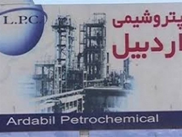 آقایان لطفا "اول بفهمید بعد کار کنید"