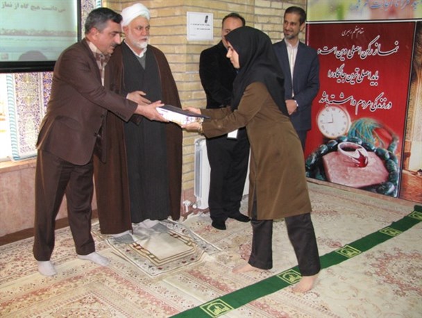 فعالان و مروجان نماز در بیمارستان امید ابهر تجلیل شدند