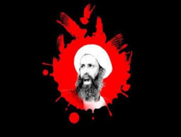 جاودان شد نام شیـخ «بـاقــر نِمـر»