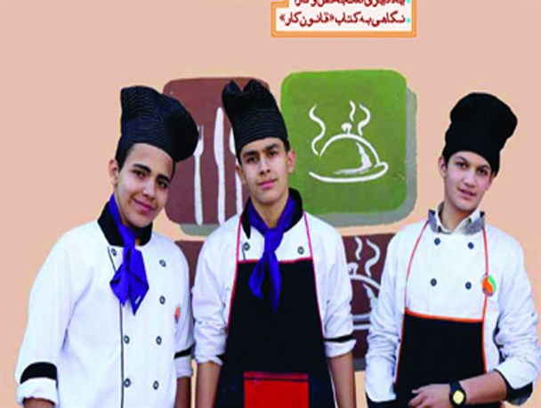 عدم اشتغال دانش آموزان و دانشجویان، آسیبی که دامن‌گیر آموزش و پرورش است/۲ میلیون دانش آموز در کشور سنجش کارآفرینی شدند