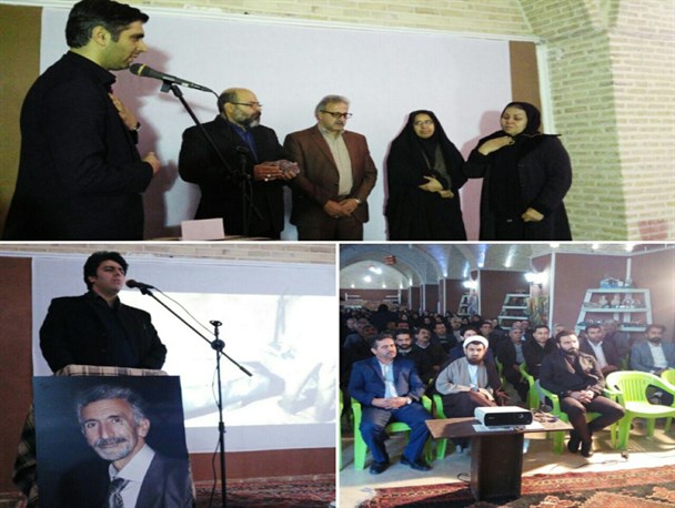 مراسم یاد بود استاد برجسته هنری و صنایع دستی شهرستان گرمسار برگزار شد