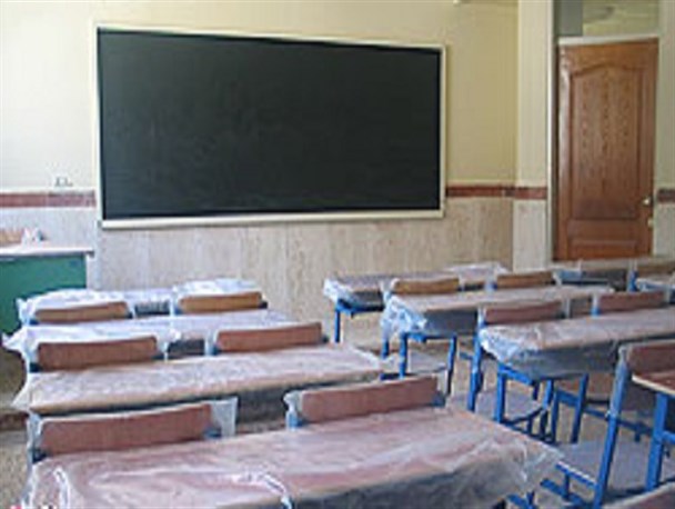۵۵۰ مدرسه البرز نیاز به تخریب و بازسازی دارد