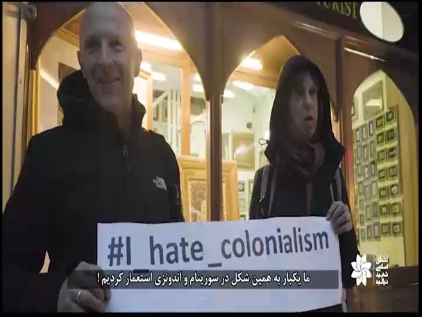 مستند کوتاه "از قاتلان هم وطنانم متنفرم"؛ روایتی متفاوت از بلایی که بر سرمان آوردند