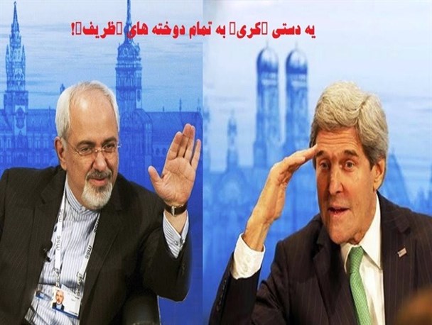 تنفس مصنوعی دولت به برجام/یه دستی"کری"به تمام دوخته های"ظریف"!