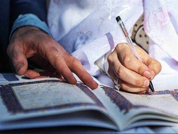 بررسی دیدگاه علما و فقها در باب شروط ضمن عقد