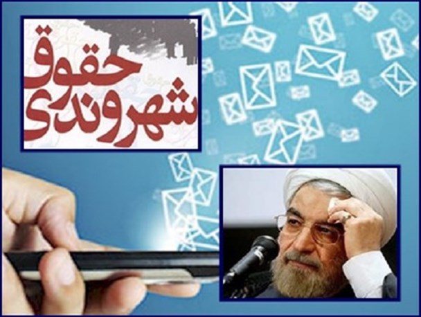 بازش نکردم/ برایم اهمیت نداشت/ چیزی جز نا امیدی نبود/ شبیه شوخی بود/ ارزش باز کردن نداشت