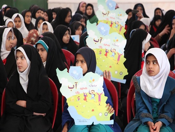 جشنواره دانش‌آموزی «واژه آب» در گناباد برگزار شد + تصاویر