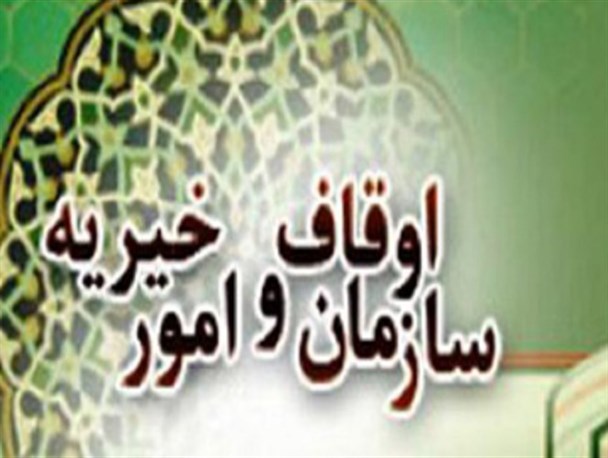 ساخت ۶۰ مجموعه فرهنگی و مذهبی در روستاهای لنجان