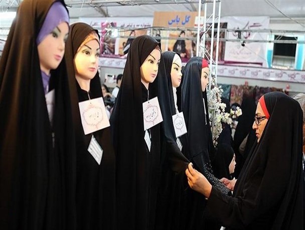 بزرگترین مجموعه فرهنگی عفاف و حجاب در قزوین افتتاح شد