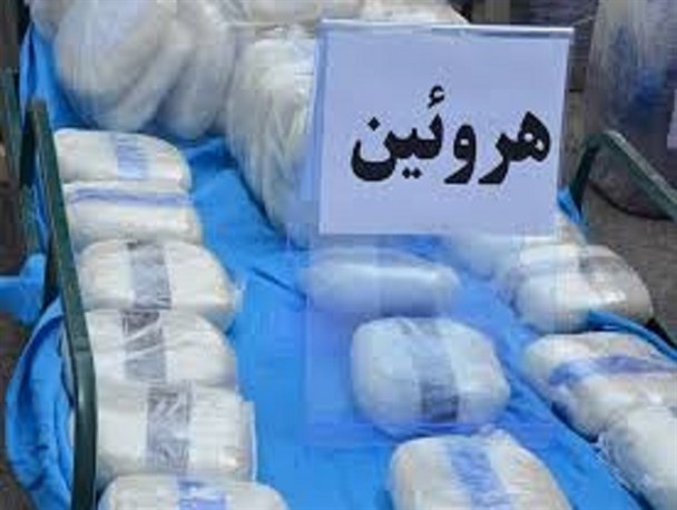 کشف بیش از ۴۵ کیلوگرم هروئین و دستگیری ۳ سوداگر مرگ در شهرستان دماوند