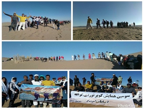 اعضای باشگاه کوهنوردی هامون سیستان دانشگاه علوم پزشکی زابل وسیعترین کویر ایران را نوردیدند
