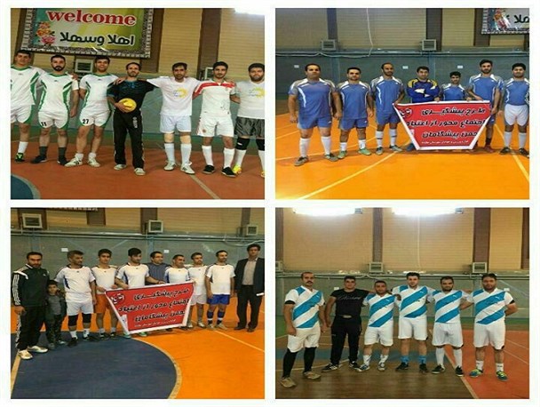 برگزاری مسابقات فوتسال جام ادارات نهاوند