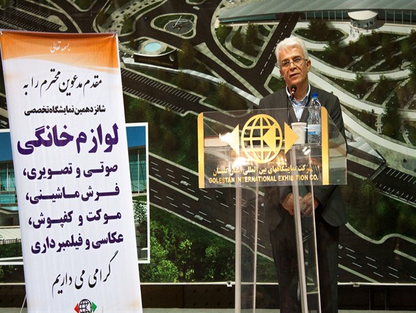 ۴۰ شرکت در شانزدهمین نمایشگاه تخصصی لوازم خانگی گلستان حضور دارند
