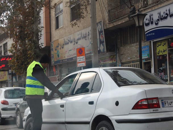 هزینه اجباری برای چند لحظه توقف در خیابان/نارضایتی شهروندان از طرح پارکبان در بروجرد