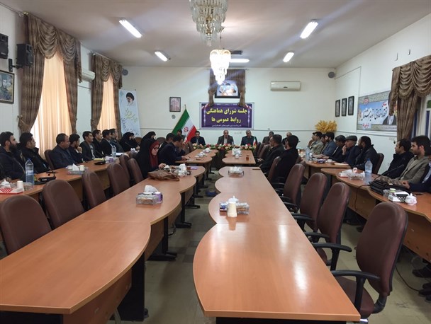 روابط عمومی ها  بازوان پرتوان ادارات و نهادها باشند