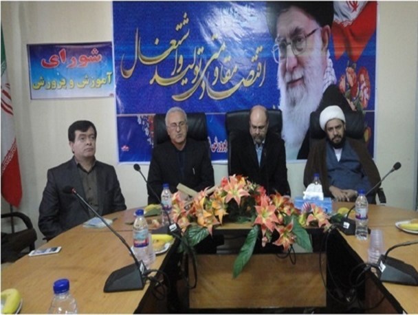 برگزاری نشست شورای آموزش و پرورش در اسلام آبادغرب