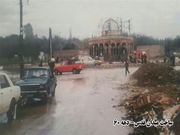 میرشکار اراضی شهرقدس را به تصرف خود درآورد
