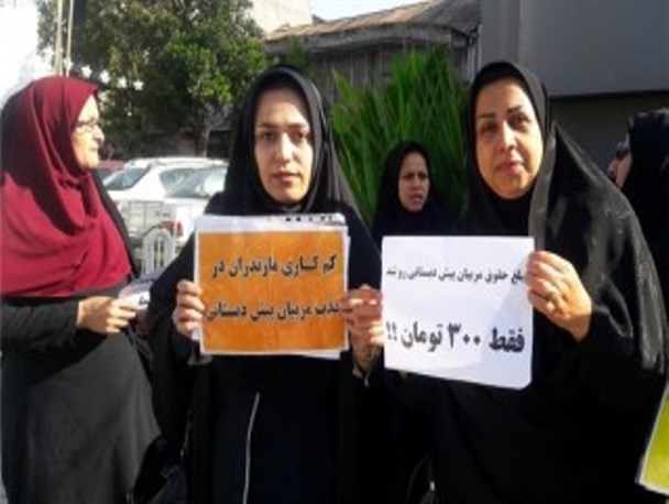 بلاتکلیفی 7 هزار نیروی آزاد مدارس غیردولتی در مازندران