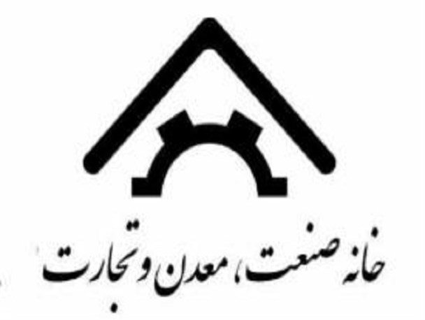 اختصاص اعتبار ۳۰۰۰ میلیارد تومانی برای احداث نیروگاه برق سبزوار