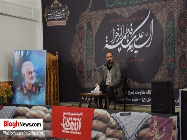 خروج نیروهای امریکایی از منطقه نخستین گام انتقام سخت است