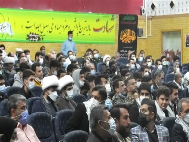 برگزاری یادواره ۳۴شهید روحانی در گچساران/ آیت‌الله حسینی: آمریکا دربرابر عظمت و عزت ایران به زانو درآمده است