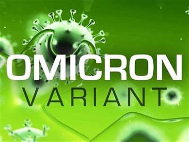 ابتلای ۹نفر به امیکرون در استان مرکزی تایید شد/کیت تشخیص امیکرون در سطح استان و شهر اراک وجود دارد