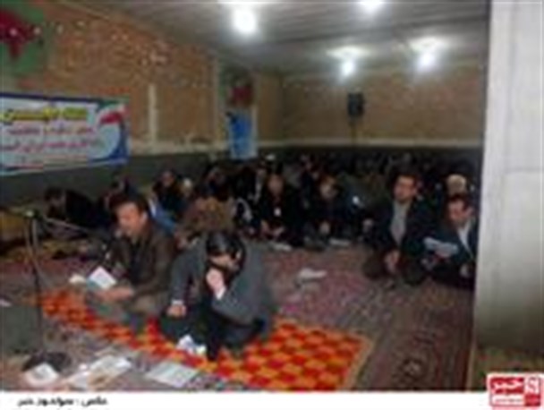 غیبت مسئولین نقده در دعای ندبه دهه فجر