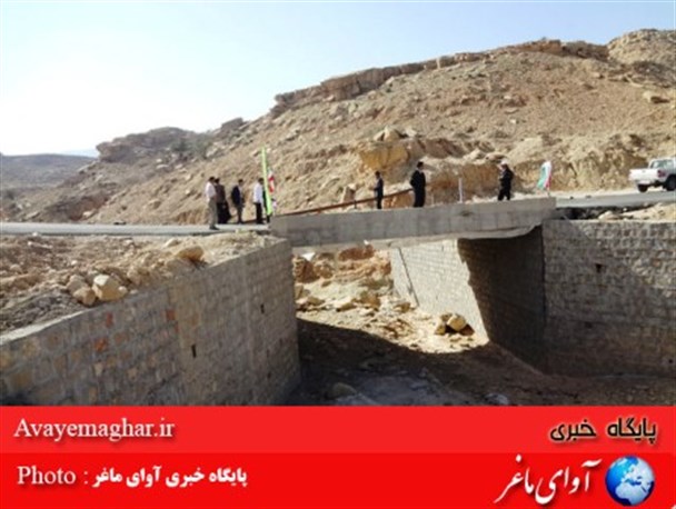 پل ارتباطی روستای بابااحمد بهمئی افتتاح شد