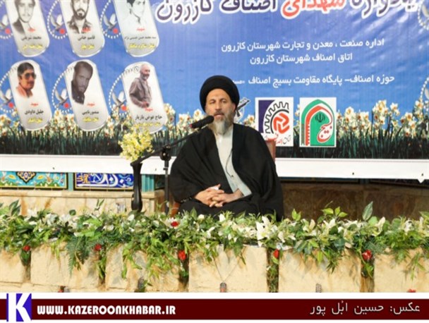 انقلاب اسلامی بهترین مجاز برای حقیقت منجی عالم بشریت است