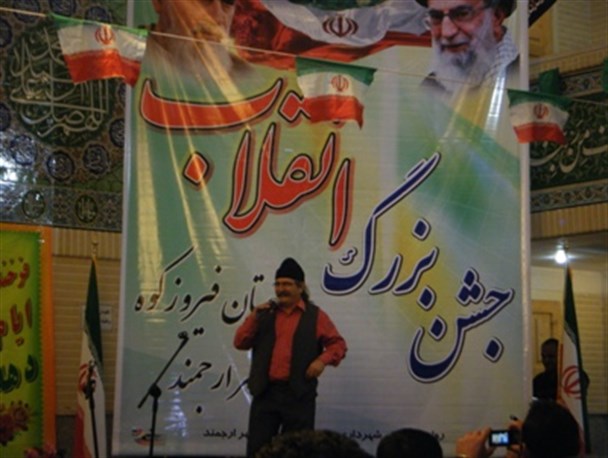 با حضور فرماندار فیروزکوه، جشن بزرگ انقلاب در شهر "ارجمند" برگزار شد