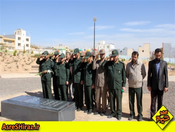 گرامیداشت مقام شهید گمنام در شمالغرب شیراز / تصاویر