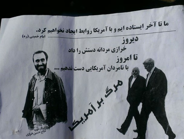 وقتی حضور مهم می شود