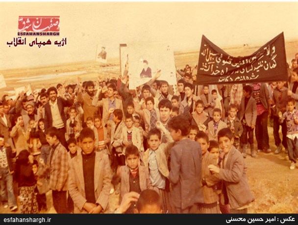 اژیه همپای انقلاب در تصاویری که تا امروز دیده نشد/ تصاویر