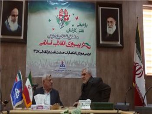 اعتصاب کارکنان صنعت نفت جنوب کمر رژیم شاه را شکست/بستن شیرهای نفت از یونیت5 اهواز آغاز شد