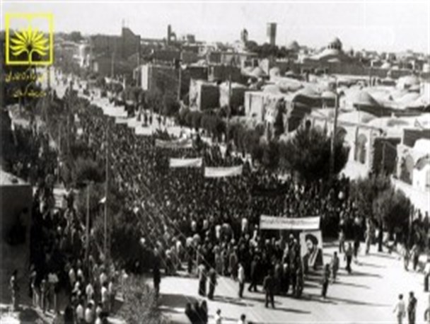 نقش مردم کرمان در سال ۵۷