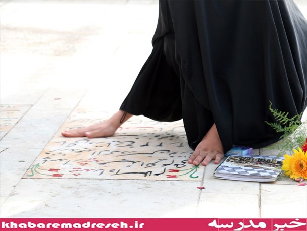 دسته گلی برای معراجی ها!+تصاویر