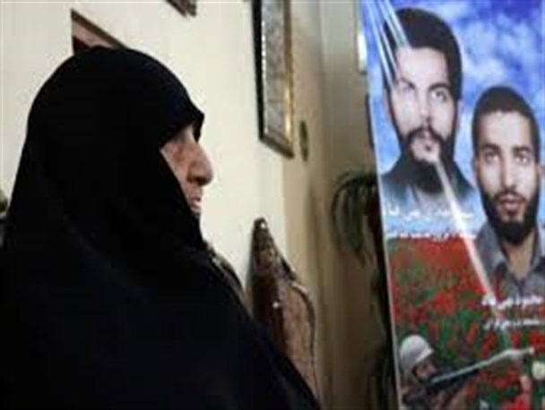 بانویی از تبار گیل