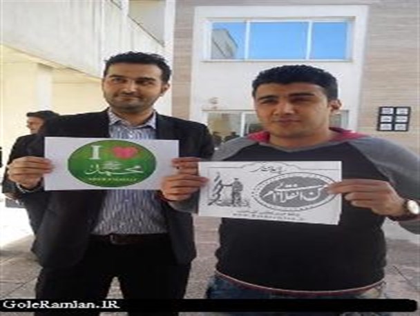 مرکز ترک اعتیاد شهرستان رامیان به کمپین"من انقلابی ام" و "عشاق محمد(ص)" پیوستند/گزارش تصویری