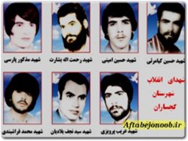 هفت مبارز انقلابی گچساران را بشناسید+تصاویر