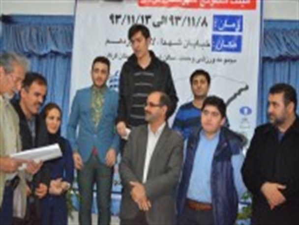 جوان گمیشانی قهرمان مسابقات شطرنج استانی جام فجر شد