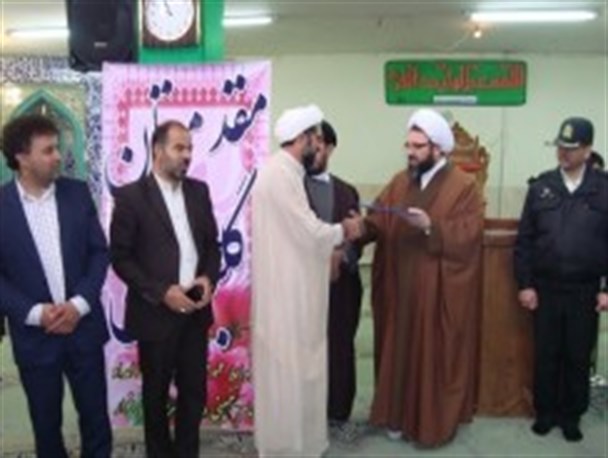افتتاح مرکز نیکوکاری حضرت ولیعصر (عج) برخوار / گزارش تصویری