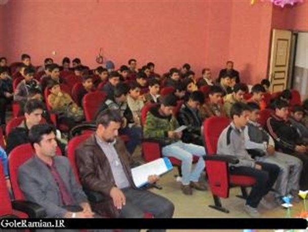برگزاری جشنواره مسابقات دانش آموزی قرآن کریم در شهرستان رامیان+تصاویر